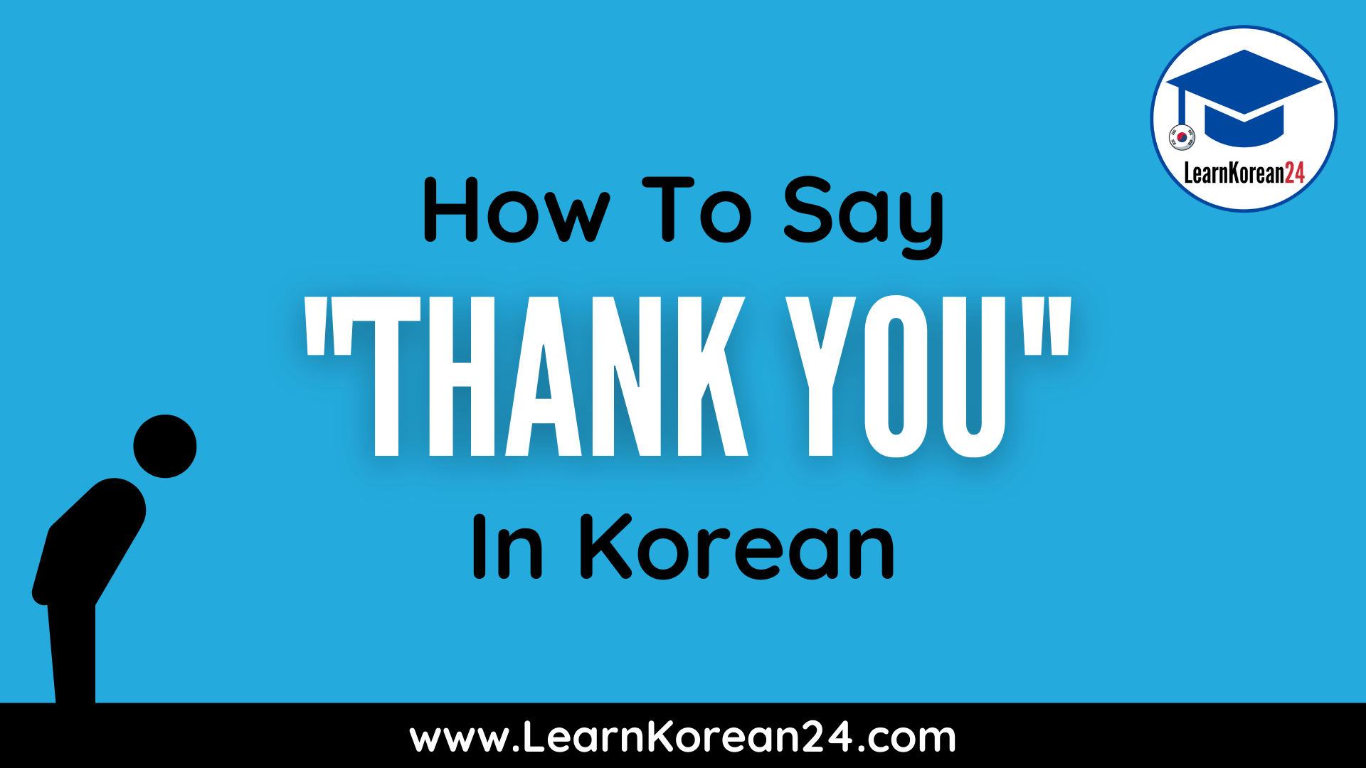 Thank you in korean