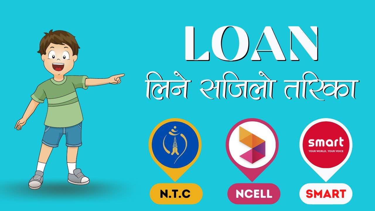 'Video thumbnail for How to take loan Sapati in Ntc, Ncell and Smart Cell? | Nepalitelecom'